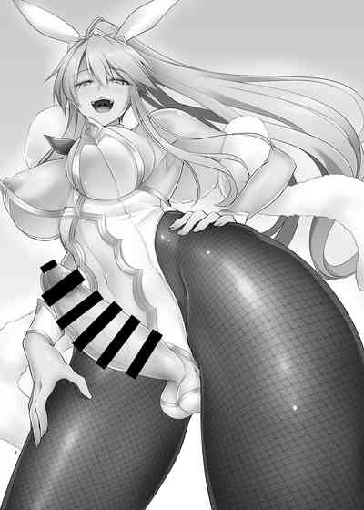 第2页图