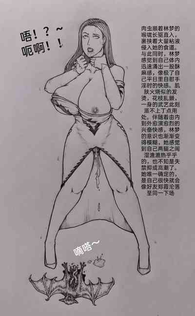 第14頁圖
