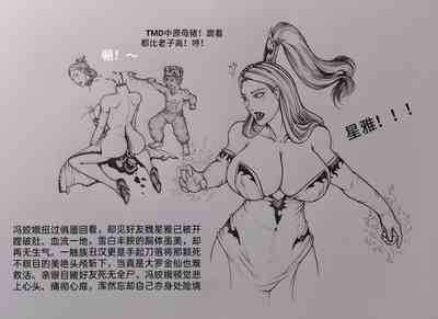 第42頁圖
