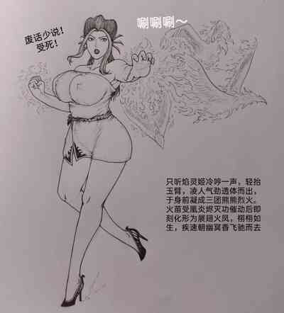 第54頁圖