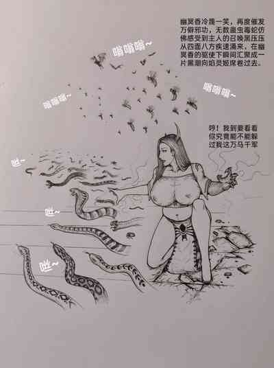第58頁圖