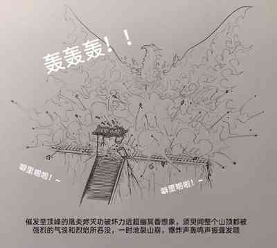 第62頁圖
