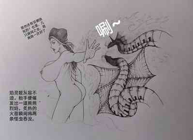 第70頁圖