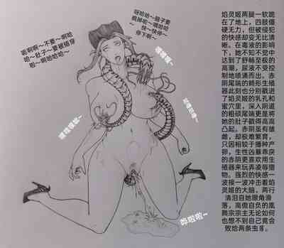 第74頁圖