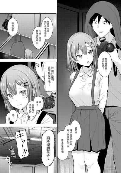 第314頁圖
