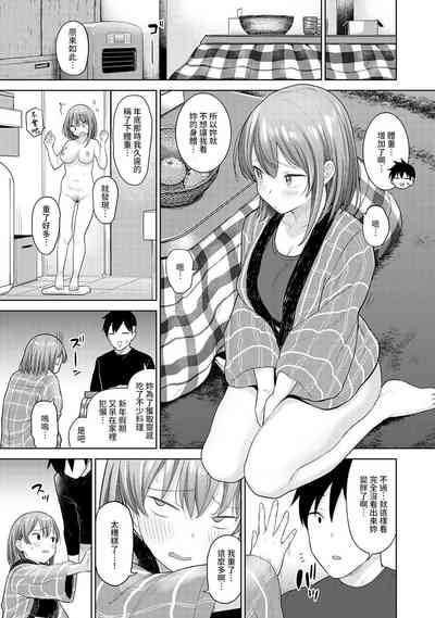 第366頁圖