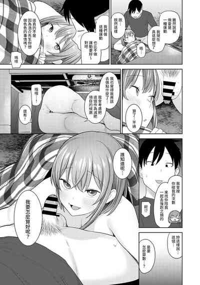 第382頁圖