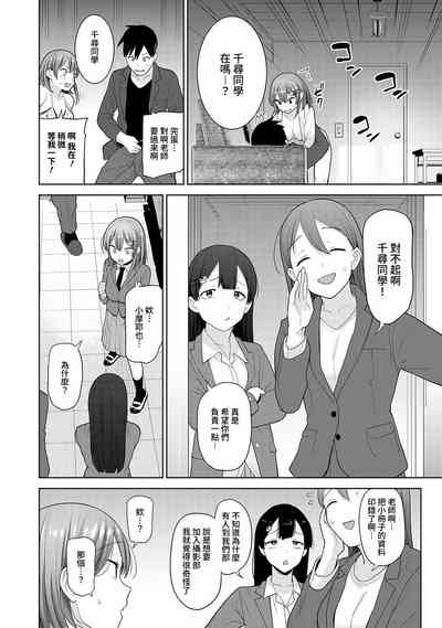 第406頁圖