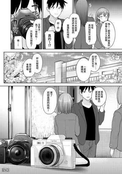 第410頁圖