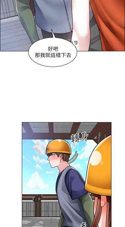 第126页图