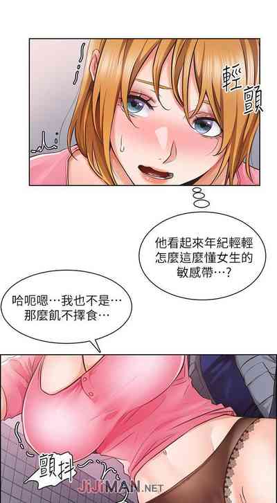第22页图