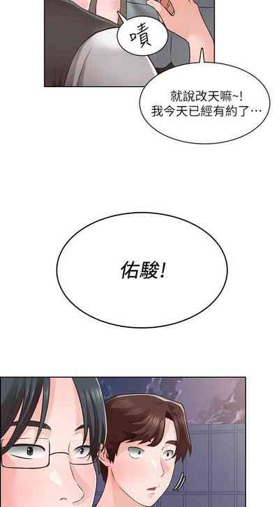 第30页图