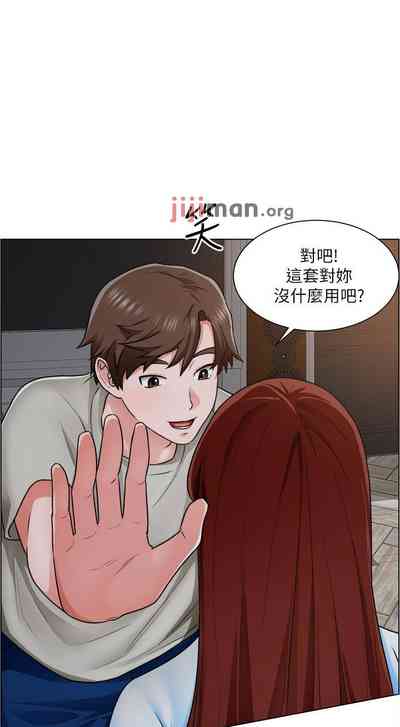 第74页图