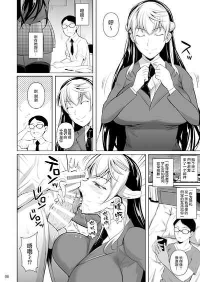 第38頁圖