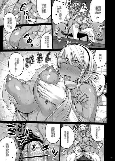 第10頁圖