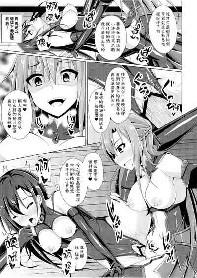 第10页图