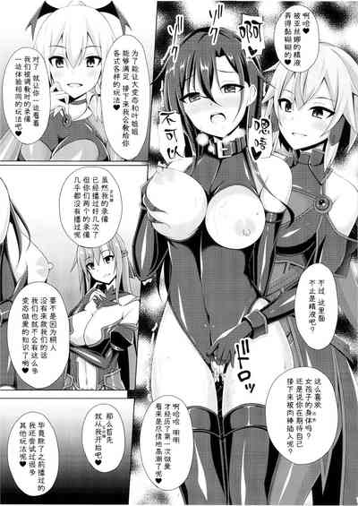 第14页图