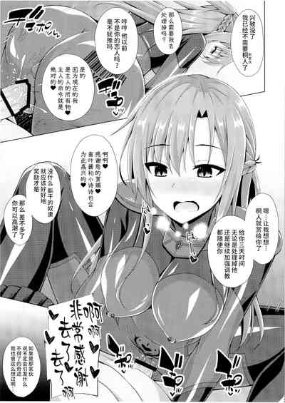 第22页图