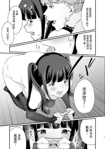 第10頁圖