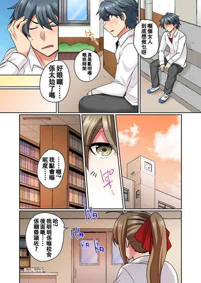 第10頁圖