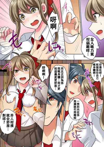 第14頁圖
