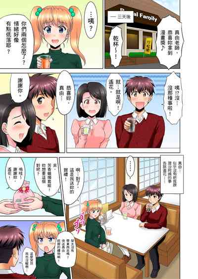 第154頁圖