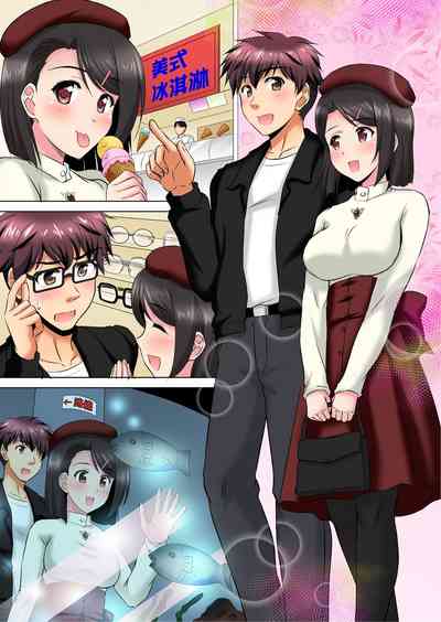 第158頁圖