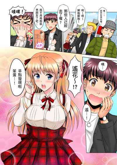 第82頁圖