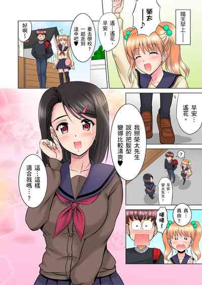 第98頁圖