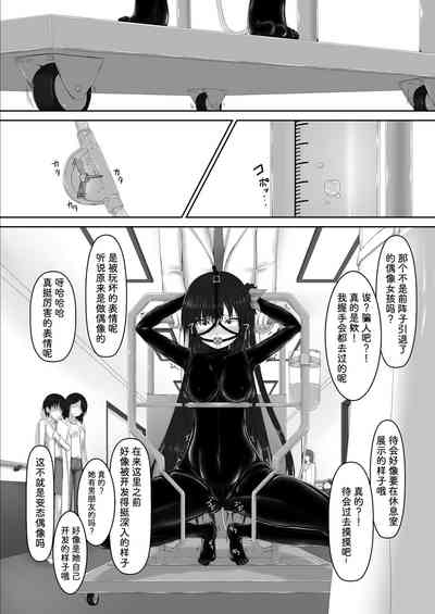第18页图