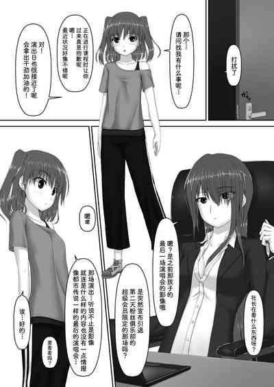 第26页图