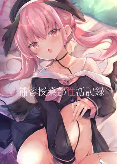 第2頁圖