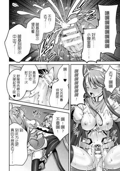 第10页图