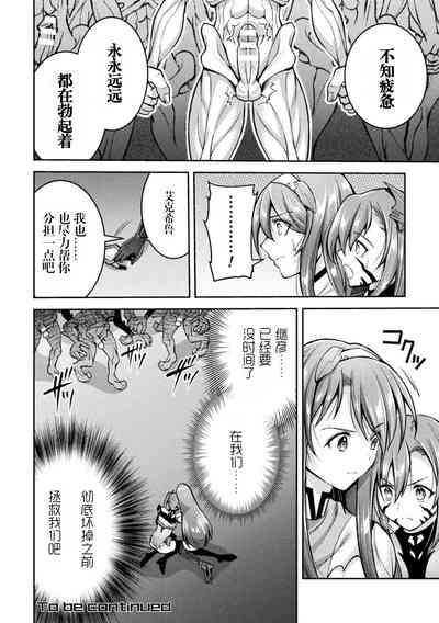 第18页图
