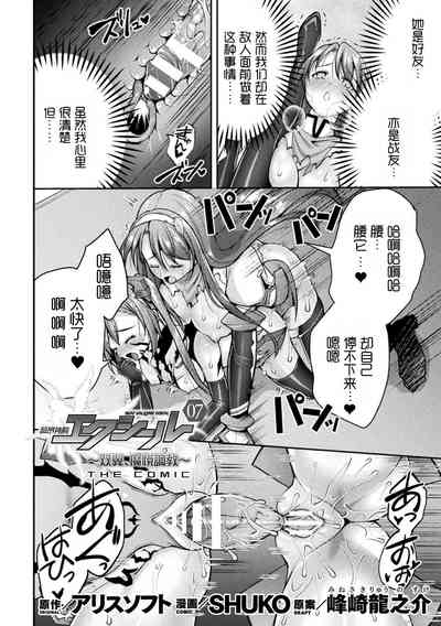 第2页图