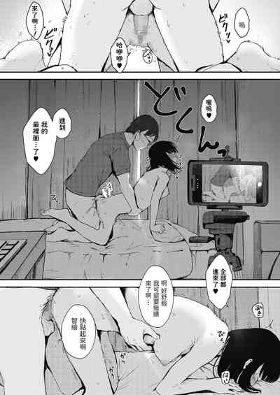 第18頁圖