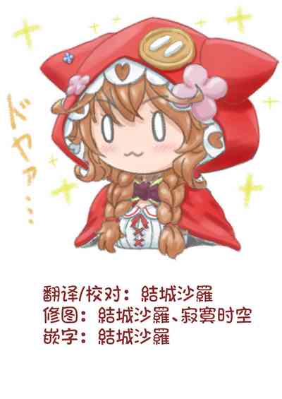 第30頁圖