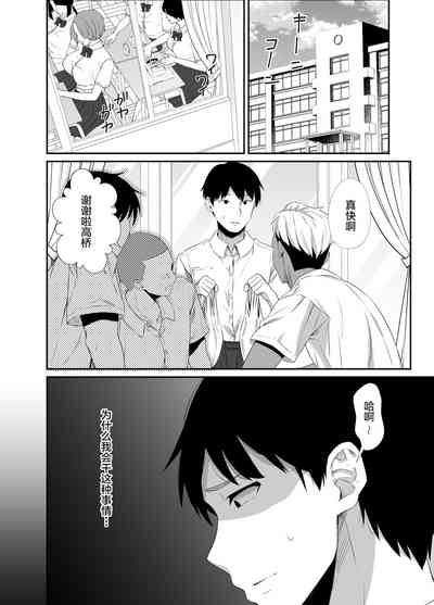 第10頁圖