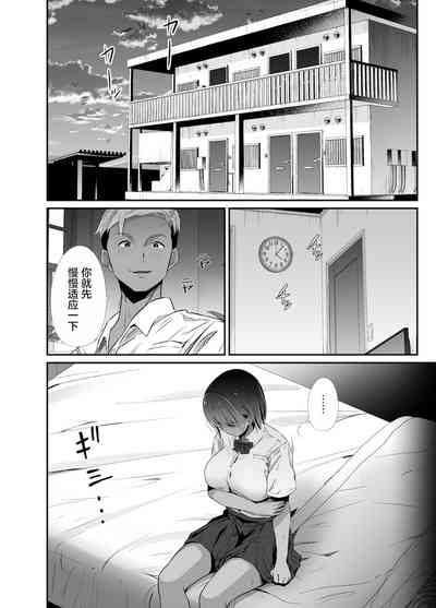 第18頁圖