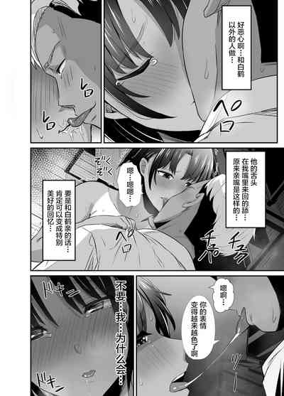 第26頁圖