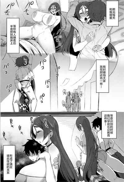 第14页图