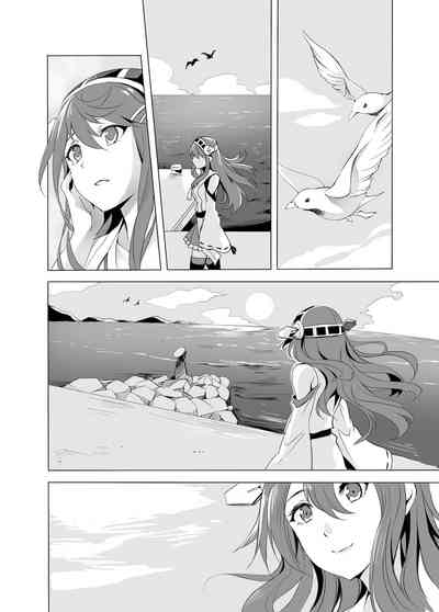第18页 封面 - HaSM.cc