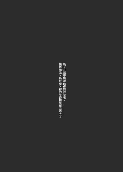 第2页 封面 - HaSM.cc