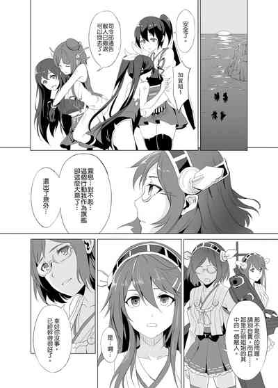 第42页 封面 - HaSM.cc