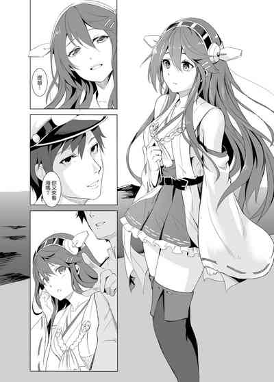 第46页 封面 - HaSM.cc