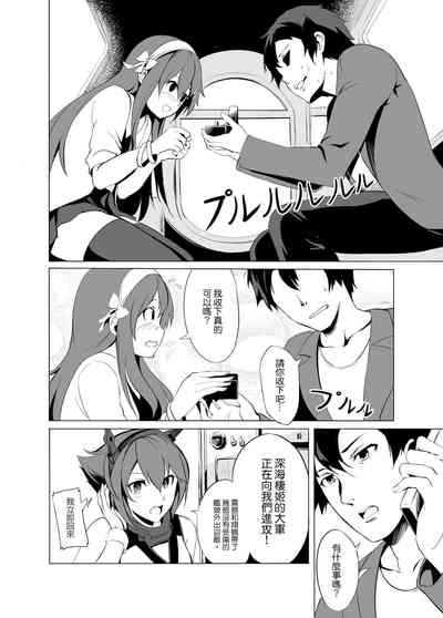 第54页 封面 - HaSM.cc