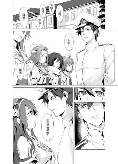 第6页 封面 - HaSM.cc