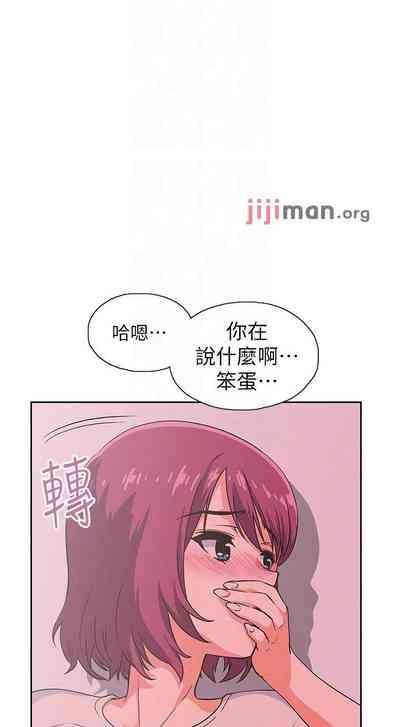 第242頁圖