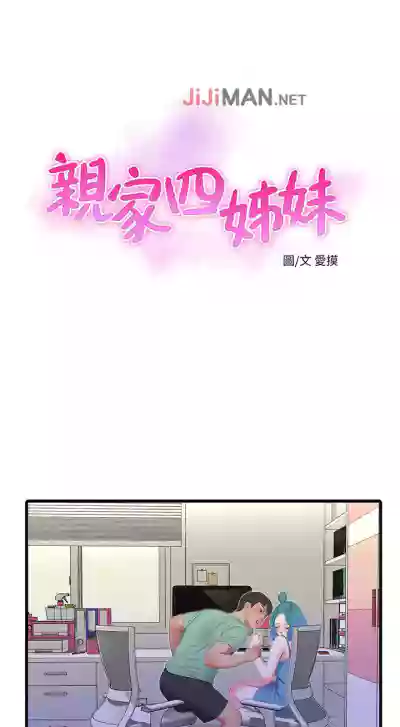 第114頁圖
