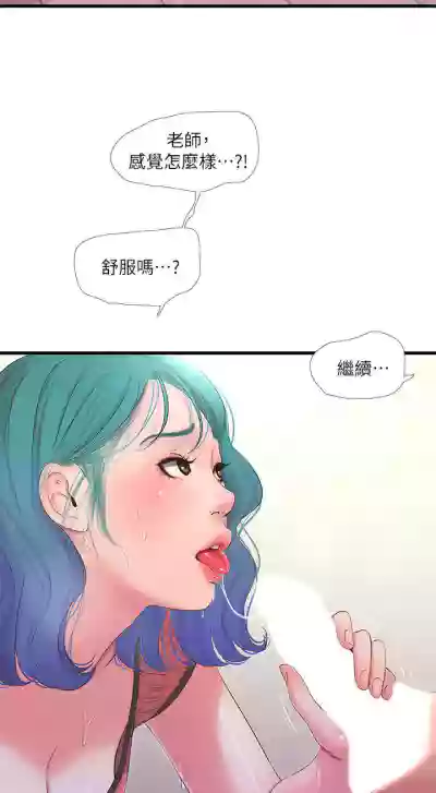 第126頁圖